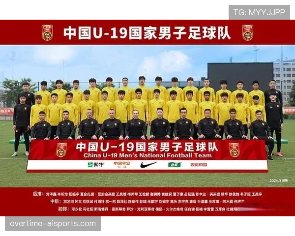 中国男足备战世预赛关键战，阵容磨合成最大看点