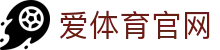 aitiyu爱体育直播官方网站 - 足球NBA高清赛事免费在线观看